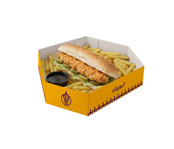 كلاسك وجبة